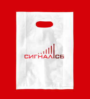 пример работы