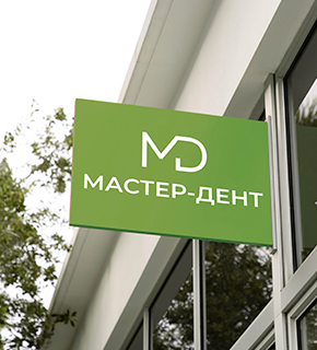 пример работы