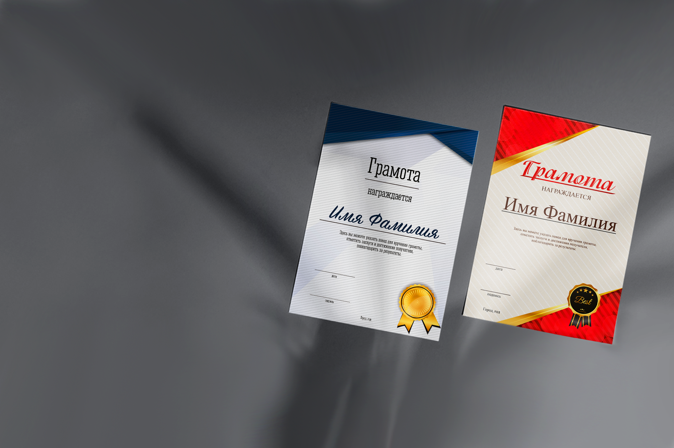 Фото для детального расчета