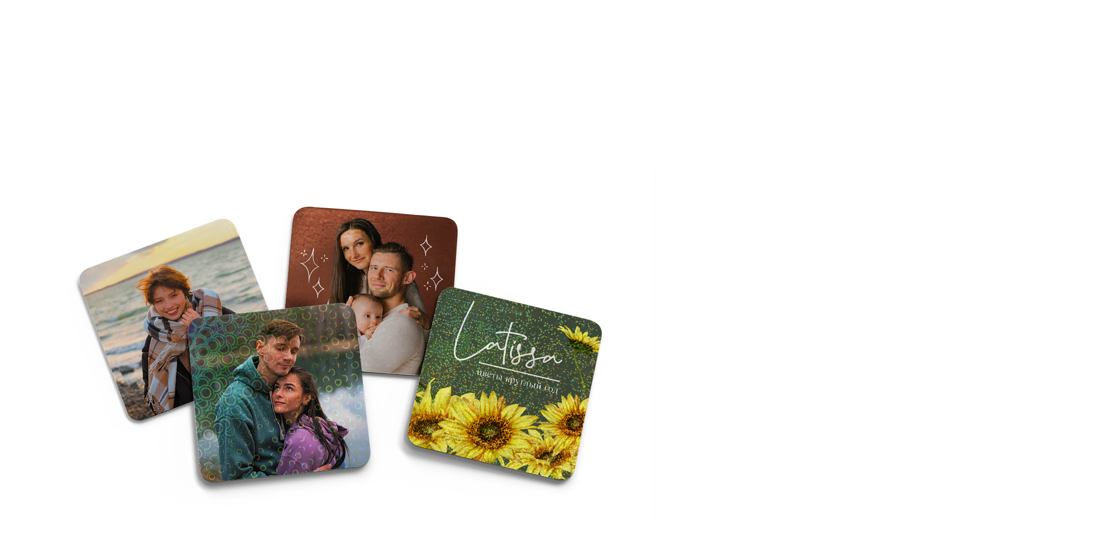 Магниты виниловые