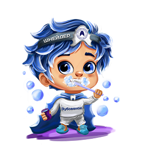 пример работы