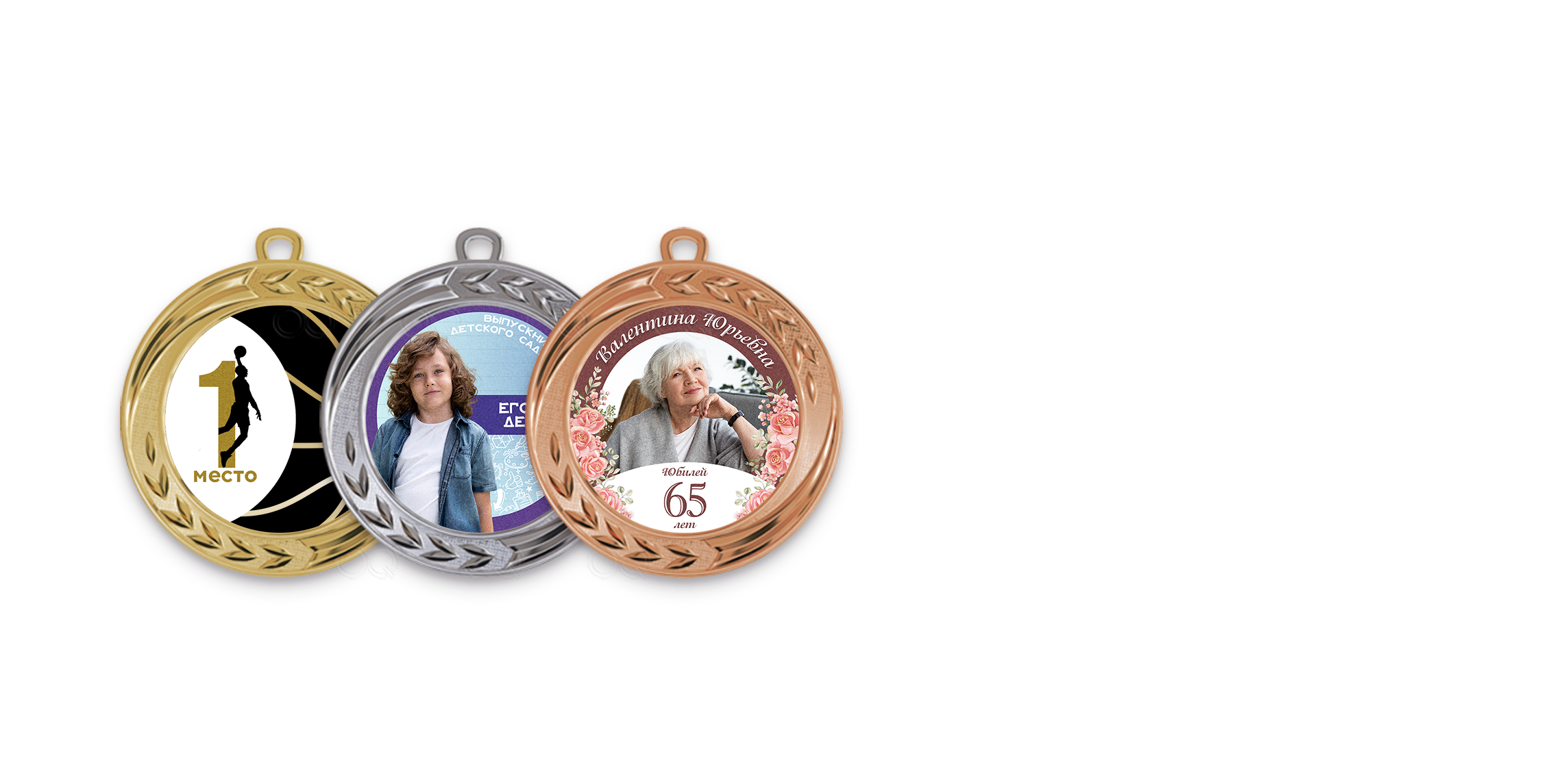 Кружка белая