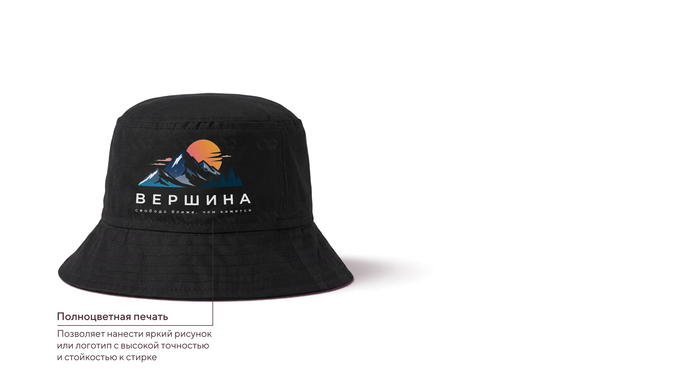 Панамы
