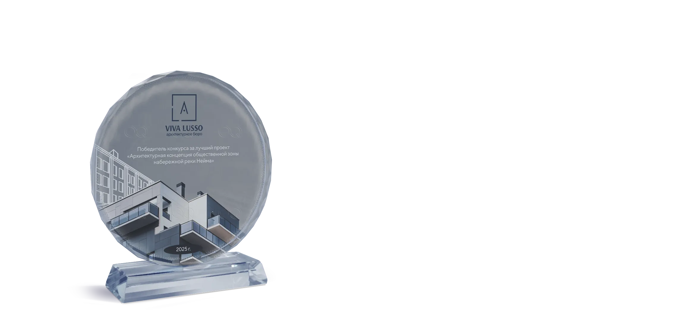 Фотокристалл