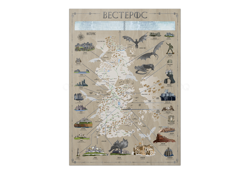 Детали плаката Вестерос