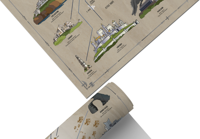 Постер Вестерос