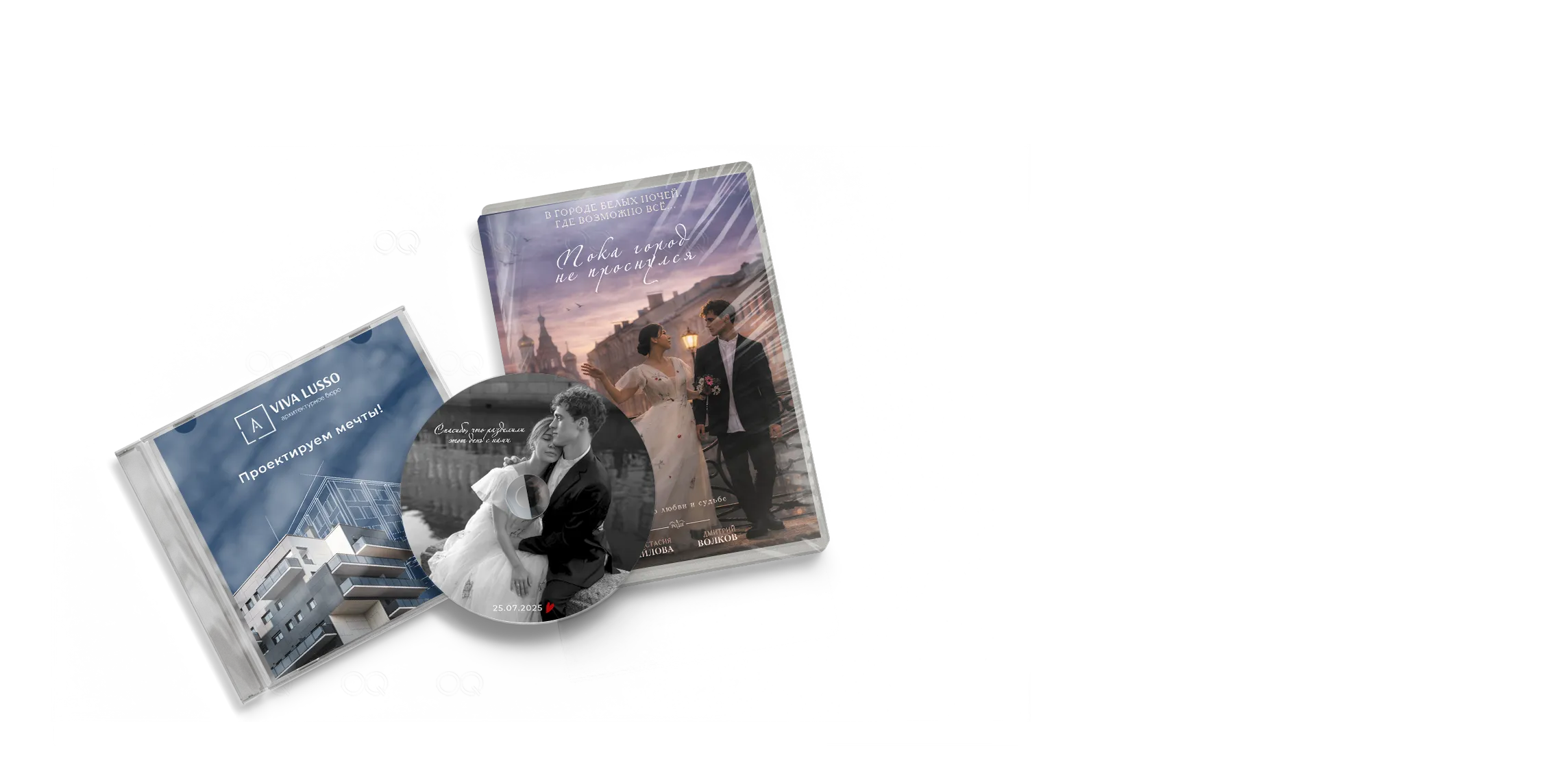 CD и DVD диски