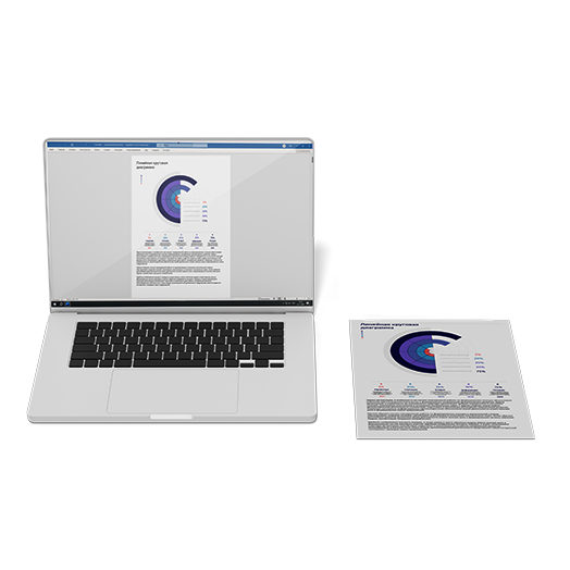 Распознавание текста