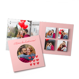 Открытки с шоколадом