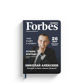 Ежедневники