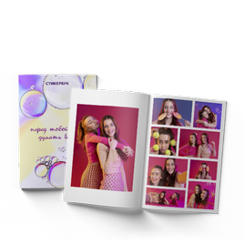 Стикербуки