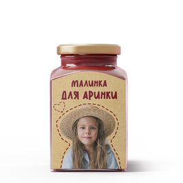 Малиновое варенье