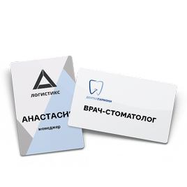 Бейджи с лого