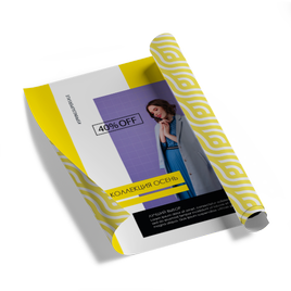 Двухсторонний