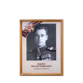 Рамка для штендера