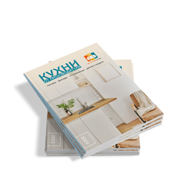 Офсетная печать