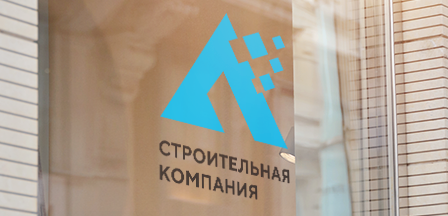 Оформление витрины