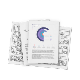 Печать документов