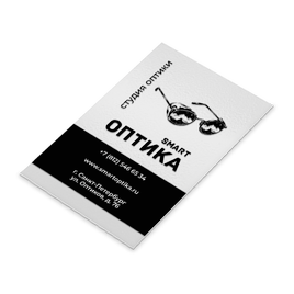 Пластиковые визитки