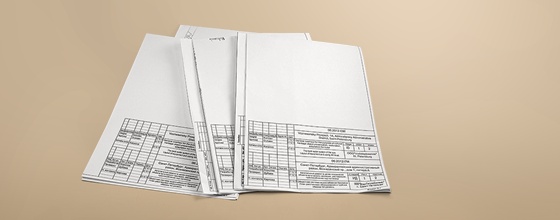 Копирование