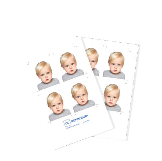 Детские фото