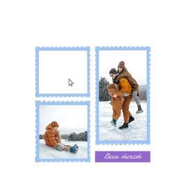 Онлайн-конструктор