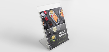 Листовки и флаеры