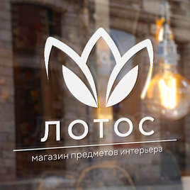 Плёнка и бэклит