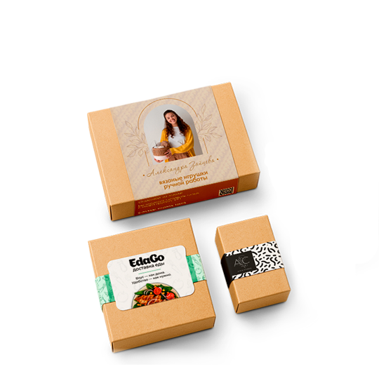 Шуберы и обечайки