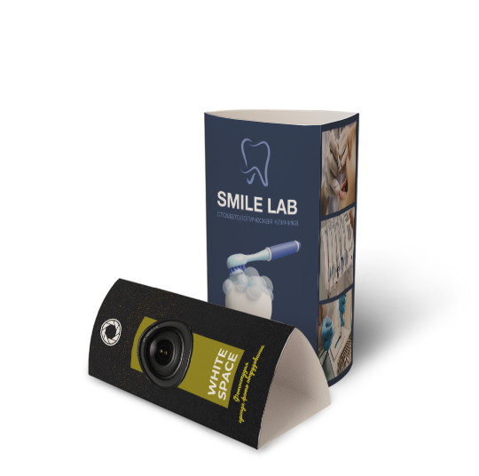 Тейбл-тенты