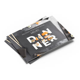 Меню брошюра