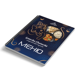 Меню на пружине