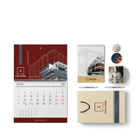 Корпоративные подарки