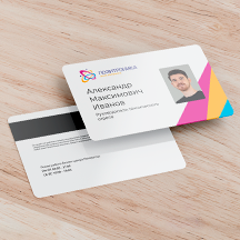 Пластиковые карты