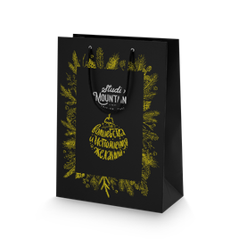 Бумажные премиум