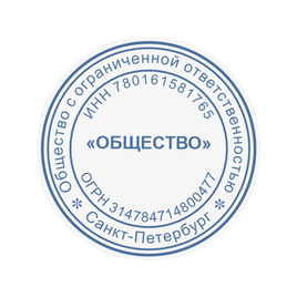 Печать визиток дешево в Санкт-Петербурге по цене заказа от 44 копеек за шт | ОптПолиграф