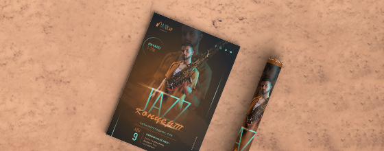 Стандартные