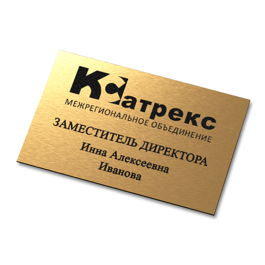 Перетяжка дверей и дверных карт