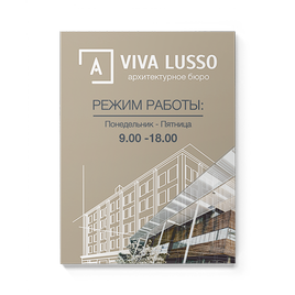 Полноцветные