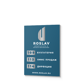 Буквы золото и серебро