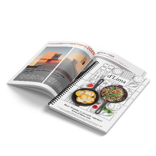 Брошюры и каталоги