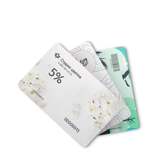 Пластиковые карты