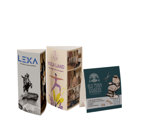 Тейбл-тенты