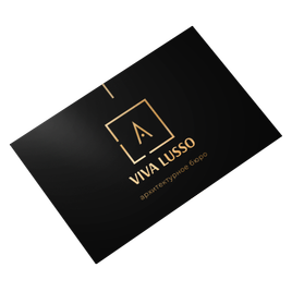 Фольгирование