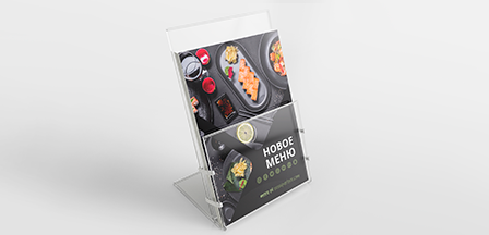 Листовки и флаеры