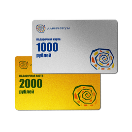 Золото/серебро