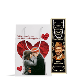 Подарочный пакет