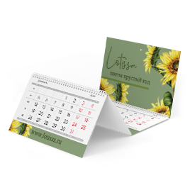 Примеры печати настенных календарей с индивидуальным дизайном